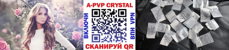 Купить Метамфетамин Меф мяу мяу СК Гашиш КОКАИН Канабис Белореченск