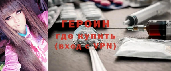 скорость mdpv Вязники