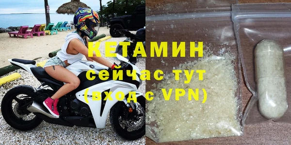 амф Вяземский