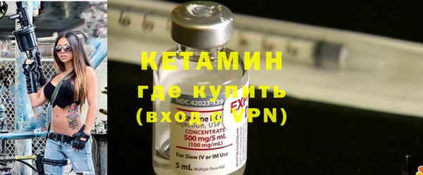 амф Вяземский