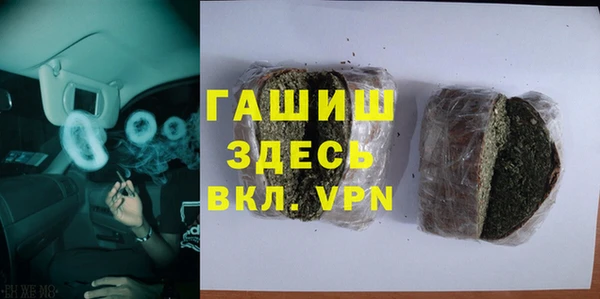 СК Вязьма