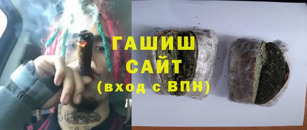 скорость mdpv Вязники
