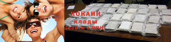 скорость mdpv Вязники