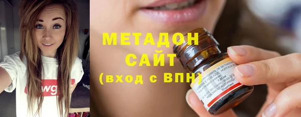 СК Вязьма