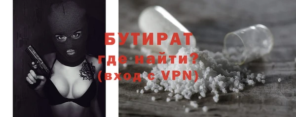 СК Вязьма