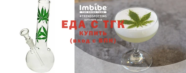 амф Вяземский
