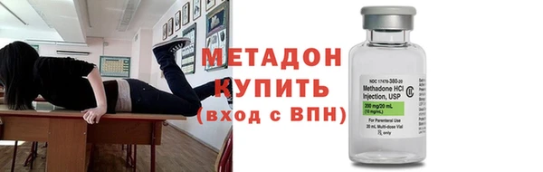 СК Вязьма