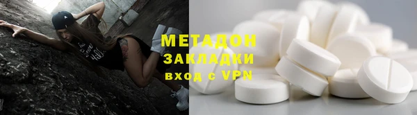 амф Вяземский