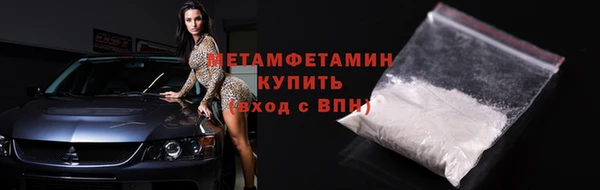 амф Вяземский
