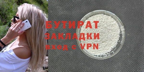 СК Вязьма