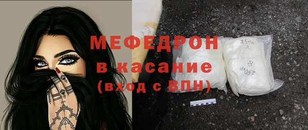 СК Вязьма