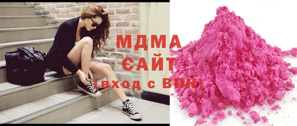 скорость mdpv Вязники