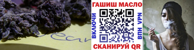 Купить Белореченск Дистиллят ТГК концентрат